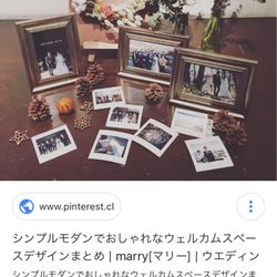 アーククラブ迎賓館 水戸の写真9枚目