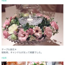 横浜ロイヤルパークホテルの写真10枚目