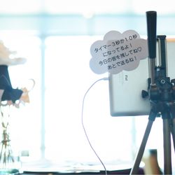 名古屋マリオットアソシアホテルの写真12枚目