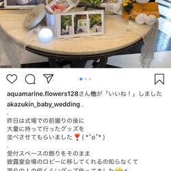 ハートコート横浜の写真20枚目