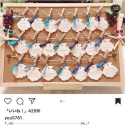 ラシック アンジュールの写真10枚目