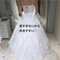 八芳園の写真20枚目