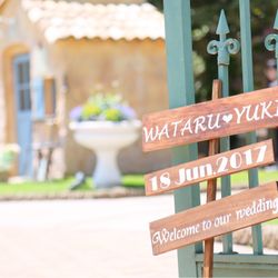 ララシャンスベルアミー 鳥栖の写真19枚目