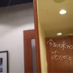 リビエラ青山の写真21枚目