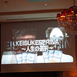 カノビアーノ 福岡の写真12枚目