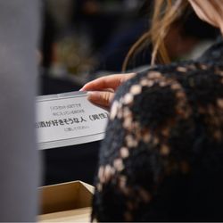 ヒルトン大阪の写真33枚目