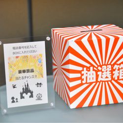 ヒルトン大阪の写真35枚目