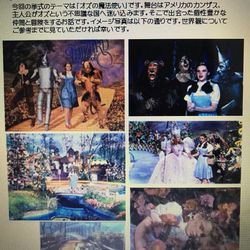 ザ ストリングス 表参道の写真4枚目