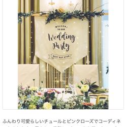 横浜ロイヤルパークホテルの写真36枚目