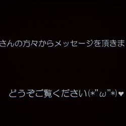 ホテル雅叙園東京の写真28枚目