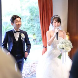 アルカンシエル ベリテ 大阪の写真6枚目