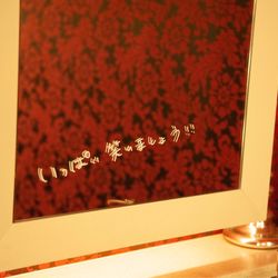 カノビアーノ 福岡の写真10枚目