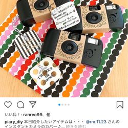 横浜ロイヤルパークホテルの写真3枚目