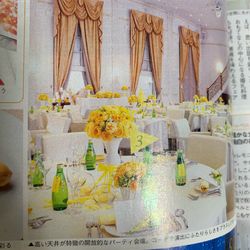 アーククラブ迎賓館 水戸の写真20枚目