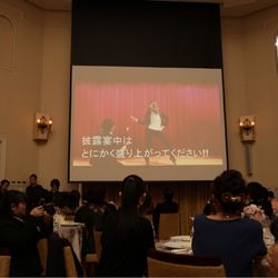 アルカンシエル ベリテ 大阪の写真17枚目