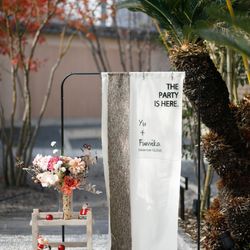 桜苑の写真2枚目