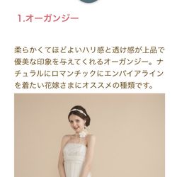 ザ・コンダーハウスの写真26枚目