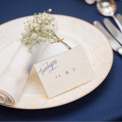 アーフェリーク迎賓館 博多の写真34枚目