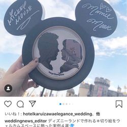 横浜ロイヤルパークホテルの写真3枚目