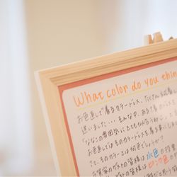 ララシャンス 博多の森の写真12枚目