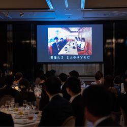 横浜ロイヤルパークホテルの写真14枚目