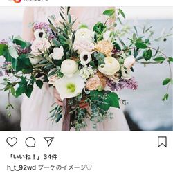 フェリーチェガーデン日比谷の写真6枚目