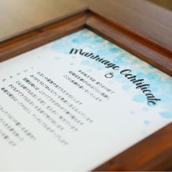 ザ・ミーツ マリーナテラスの写真29枚目