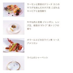 sayaさんの披露宴・挙式カバー写真