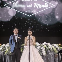 花嫁の手紙。
手紙全文、インスタに載せています。