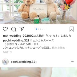 ハートコート横浜の写真13枚目