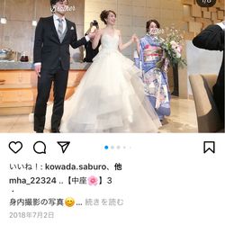 ラ・スイート神戸オーシャンズガーデンの写真11枚目