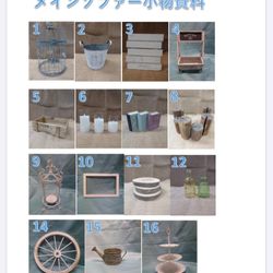 アートグレイス ネクスト アシヤの写真16枚目