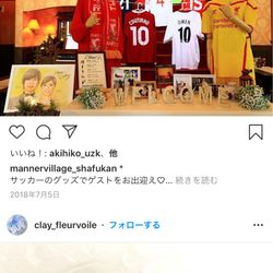 横浜ロイヤルパークホテルの写真20枚目