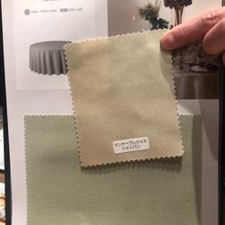 グランドプリンスホテル広島の写真3枚目