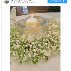 オリエンタルホテル 東京ベイの写真35枚目