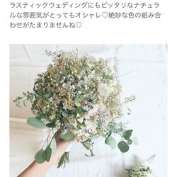 Restaurant mitteの写真14枚目