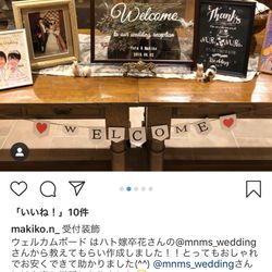 ハートコート横浜の写真22枚目