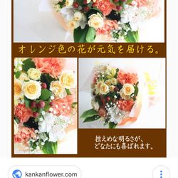 アーククラブ迎賓館 水戸の写真35枚目