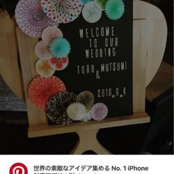 アーククラブ迎賓館 水戸の写真8枚目