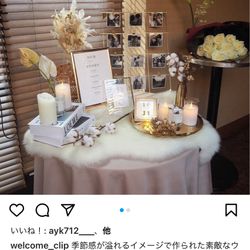 ザ ストリングス 表参道の写真16枚目