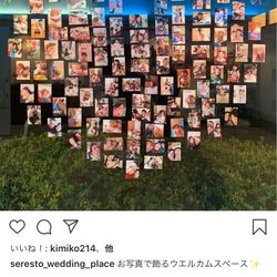 横浜ロイヤルパークホテルの写真14枚目