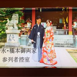 シャングリ・ラ 東京の写真28枚目