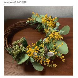 EXEX GARDEN 代官屋敷  since 1865の写真4枚目