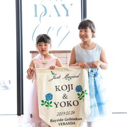 BAYSIDE GEIHINKAN VERANDA minatomiraiの写真27枚目