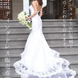 パラッツォ ドゥカーレ 麻布の写真3枚目