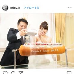 ラグナヴェール名古屋の写真9枚目