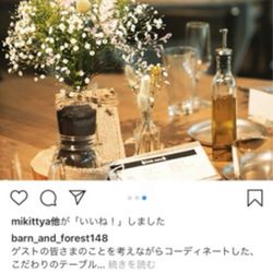 ラグナヴェール名古屋の写真21枚目