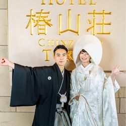 ホテル椿山荘東京の写真3枚目