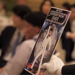 ホテル椿山荘東京の写真23枚目