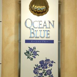 シェラトン・グランデ・トーキョーベイ・ホテルの写真24枚目